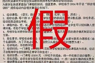 雷竞技是大平台吗截图0